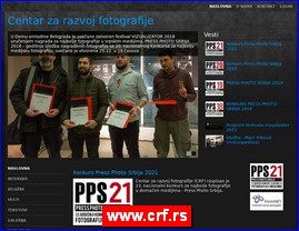 Fotografija, www.crf.rs