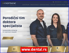Stomatološke ordinacije, stomatolozi, zubari, www.dental.rs