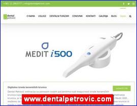 Stomatološke ordinacije, stomatolozi, zubari, www.dentalpetrovic.com