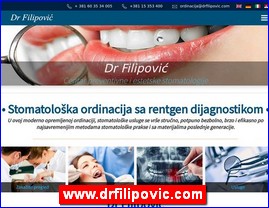 Stomatološke ordinacije, stomatolozi, zubari, www.drfilipovic.com