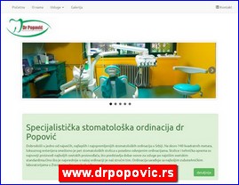 Stomatološke ordinacije, stomatolozi, zubari, www.drpopovic.rs