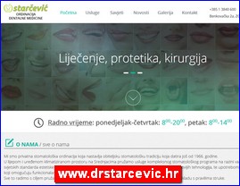 Stomatološke ordinacije, stomatolozi, zubari, www.drstarcevic.hr