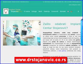 Stomatološke ordinacije, stomatolozi, zubari, www.drstojanovic.co.rs