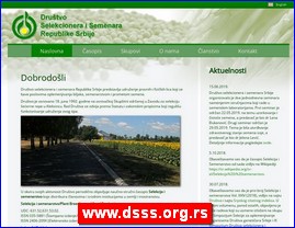 www.dsss.org.rs