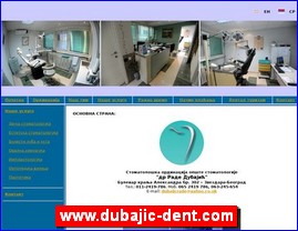 Stomatološke ordinacije, stomatolozi, zubari, www.dubajic-dent.com