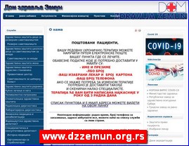 Stomatološke ordinacije, stomatolozi, zubari, www.dzzemun.org.rs