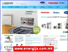 www.energija.com.mk
