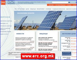 Energetika, elektronika, grejanje, gas, www.erc.org.mk