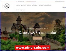 www.etno-selo.com