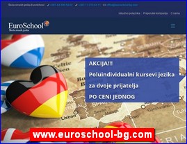 www.euroschool-bg.com