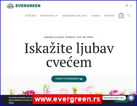 Cveće, cvećare, hortikultura, www.evergreen.rs