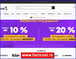 Odeća, www.factcool.rs