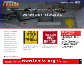 www.feniks.org.rs