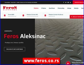 Industrija metala, www.feros.co.rs