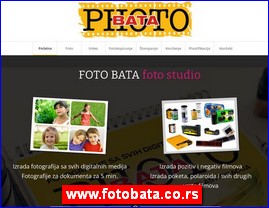 Fotografija, www.fotobata.co.rs