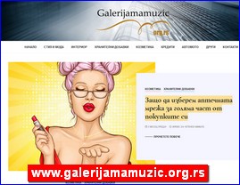 www.galerijamamuzic.org.rs