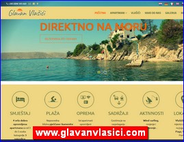 Hoteli, smeštaj, Hrvatska, www.glavanvlasici.com