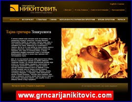 Ugostiteljska oprema, oprema za restorane, posuđe, www.grncarijanikitovic.com