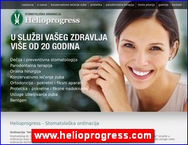 Stomatološke ordinacije, stomatolozi, zubari, www.helioprogress.com
