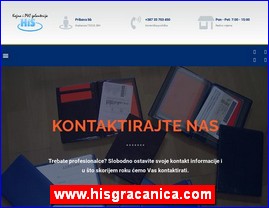 Higijenska oprema, www.hisgracanica.com