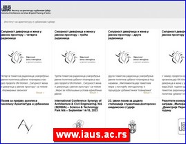Arhitektura, projektovanje, www.iaus.ac.rs