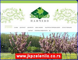 Cveće, cvećare, hortikultura, www.jkpzelenilo.co.rs
