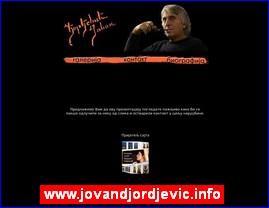 www.jovandjordjevic.info