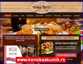 Restorani, www.konobaakustik.rs