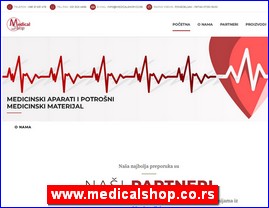 Medicinski aparati, uređaji, pomagala, medicinski materijal, oprema, www.medicalshop.co.rs