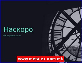 Industrija metala, www.metalex.com.mk