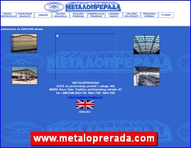 Industrija metala, www.metaloprerada.com