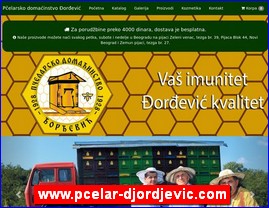 www.pcelar-djordjevic.com