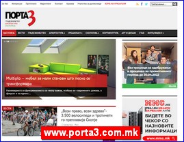 Arhitektura, projektovanje, www.porta3.com.mk