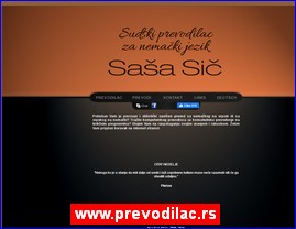www.prevodilac.rs
