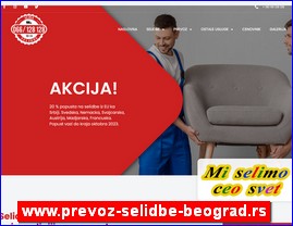 Transport, pedicija, skladitenje, Srbija, www.prevoz-selidbe-beograd.rs