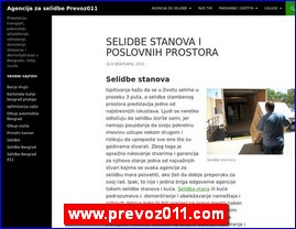 Transport, pedicija, skladitenje, Srbija, www.prevoz011.com