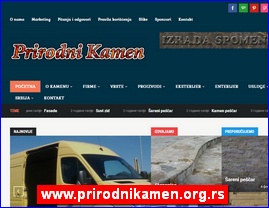 www.prirodnikamen.org.rs
