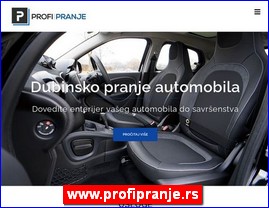 www.profipranje.rs