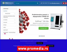 Medicinski aparati, uređaji, pomagala, medicinski materijal, oprema, www.promedia.rs