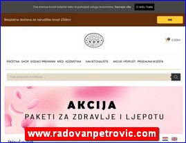 www.radovanpetrovic.com