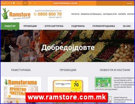 Supermarketi, trgovina, www.ramstore.com.mk