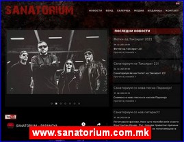 Muzičari, bendovi, folk, pop, rok, www.sanatorium.com.mk