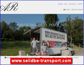 Transport, pedicija, skladitenje, Srbija, www.selidbe-transport.com
