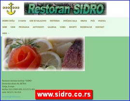 Restorani, www.sidro.co.rs