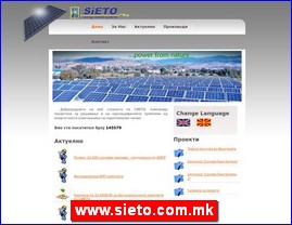 Energetika, elektronika, grejanje, gas, www.sieto.com.mk