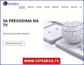 Prevodi, prevodilačke usluge, www.sintaksa.rs