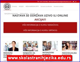 Škole stranih jezika, www.skolastranihjezika.edu.rs