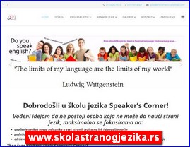 Škole stranih jezika, www.skolastranogjezika.rs