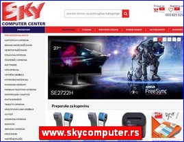 Kompjuteri, računari, prodaja, www.skycomputer.rs
