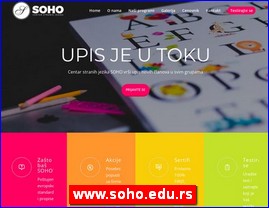 Škole stranih jezika, www.soho.edu.rs